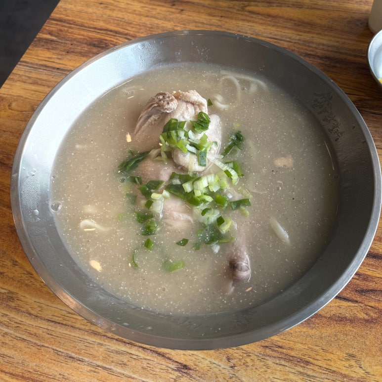 언양닭칼국수진해자은점 이미지