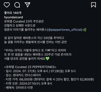 벌툰천안두정점 이미지