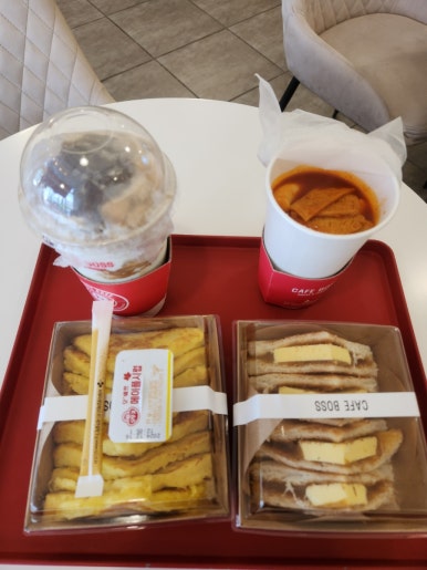 카페보스용인 이미지