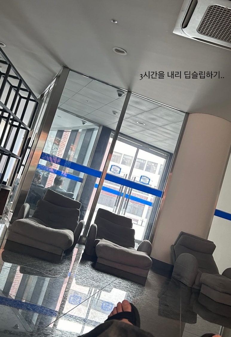 동방휴게실 이미지