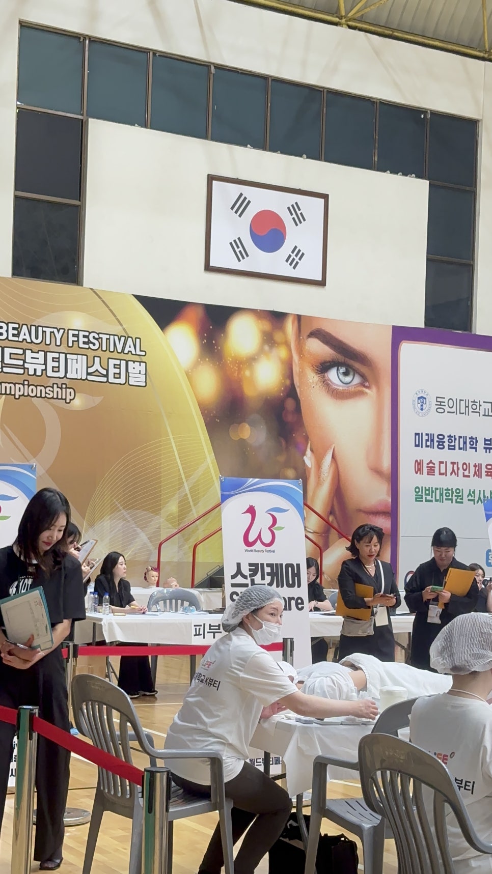 써니뷰티살롱 이미지
