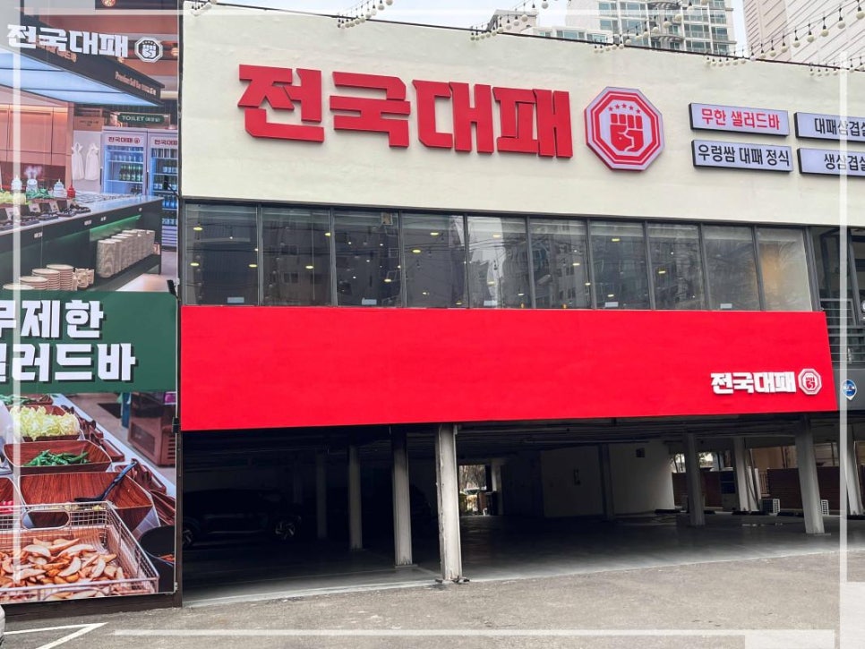 월성셀프 이미지