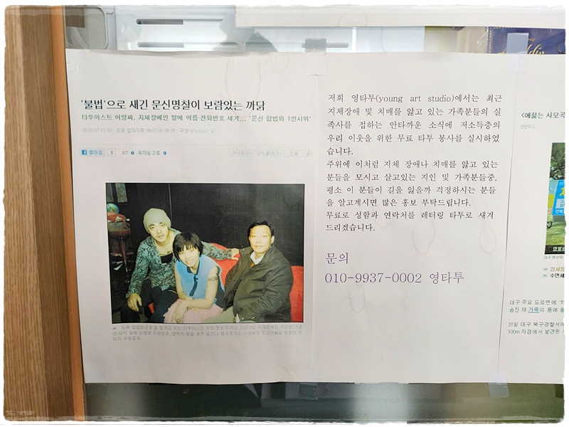 영아트스튜디오 이미지