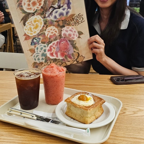 코코번 이미지