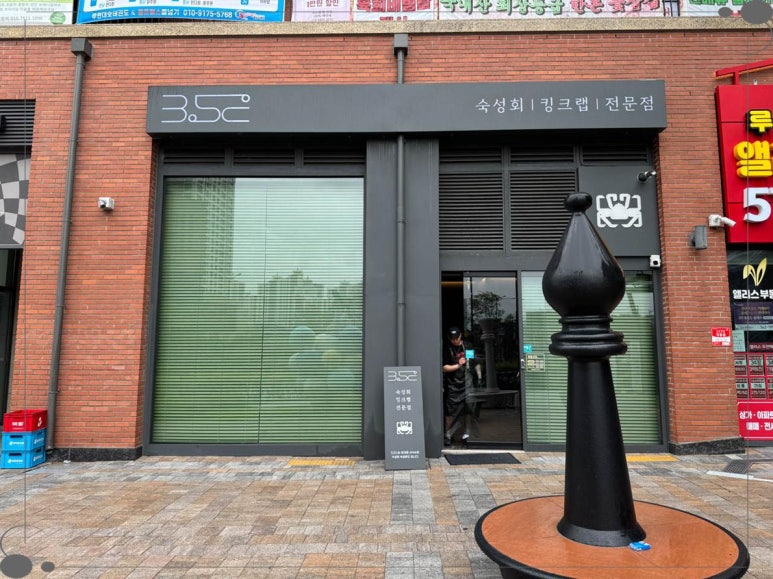 루원시티컴퓨터 이미지