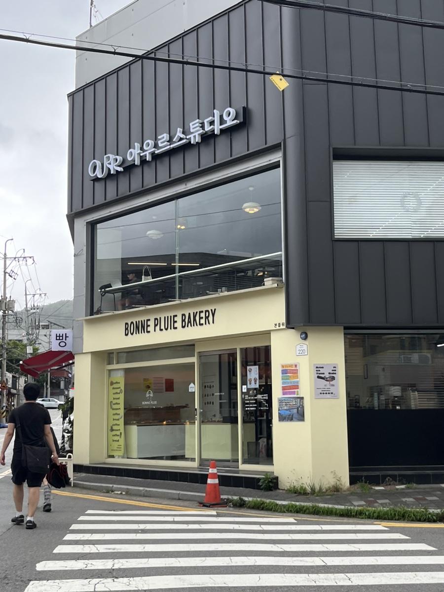 본베이커리 이미지