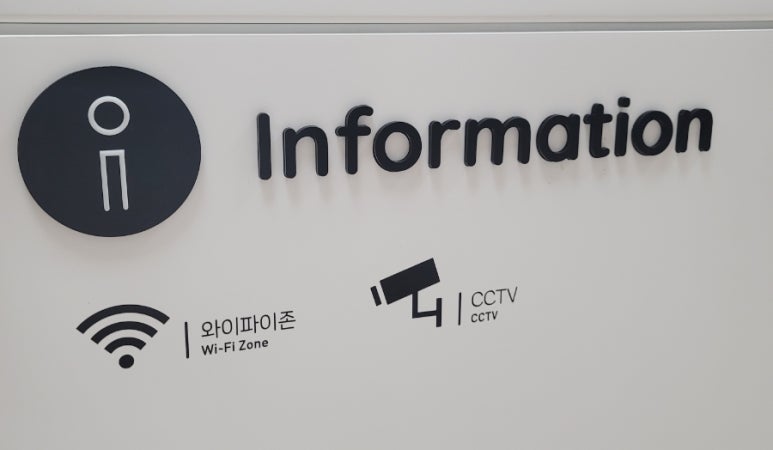 누림모바일 이미지