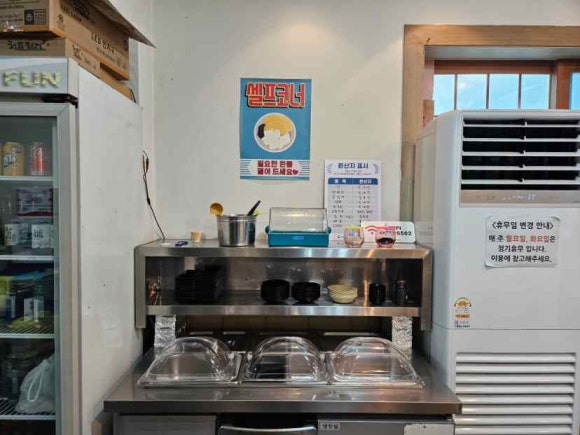 찐명품짜장박사경기광주쌍령 이미지