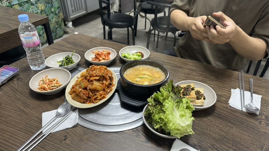진성가야지 이미지