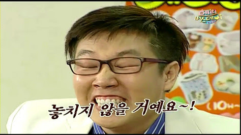 해월당연화점 이미지