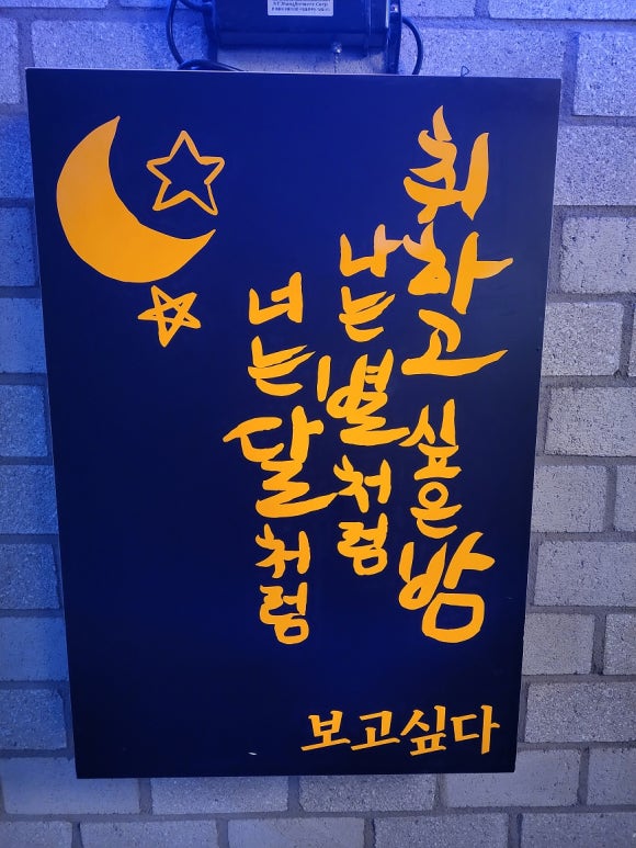지금보고싶다 이미지