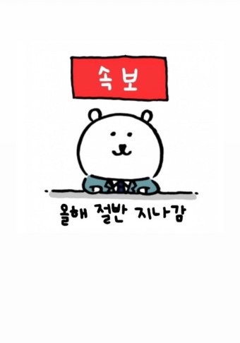 제이카페 이미지