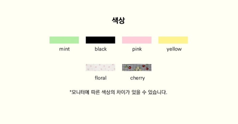 보야주 이미지