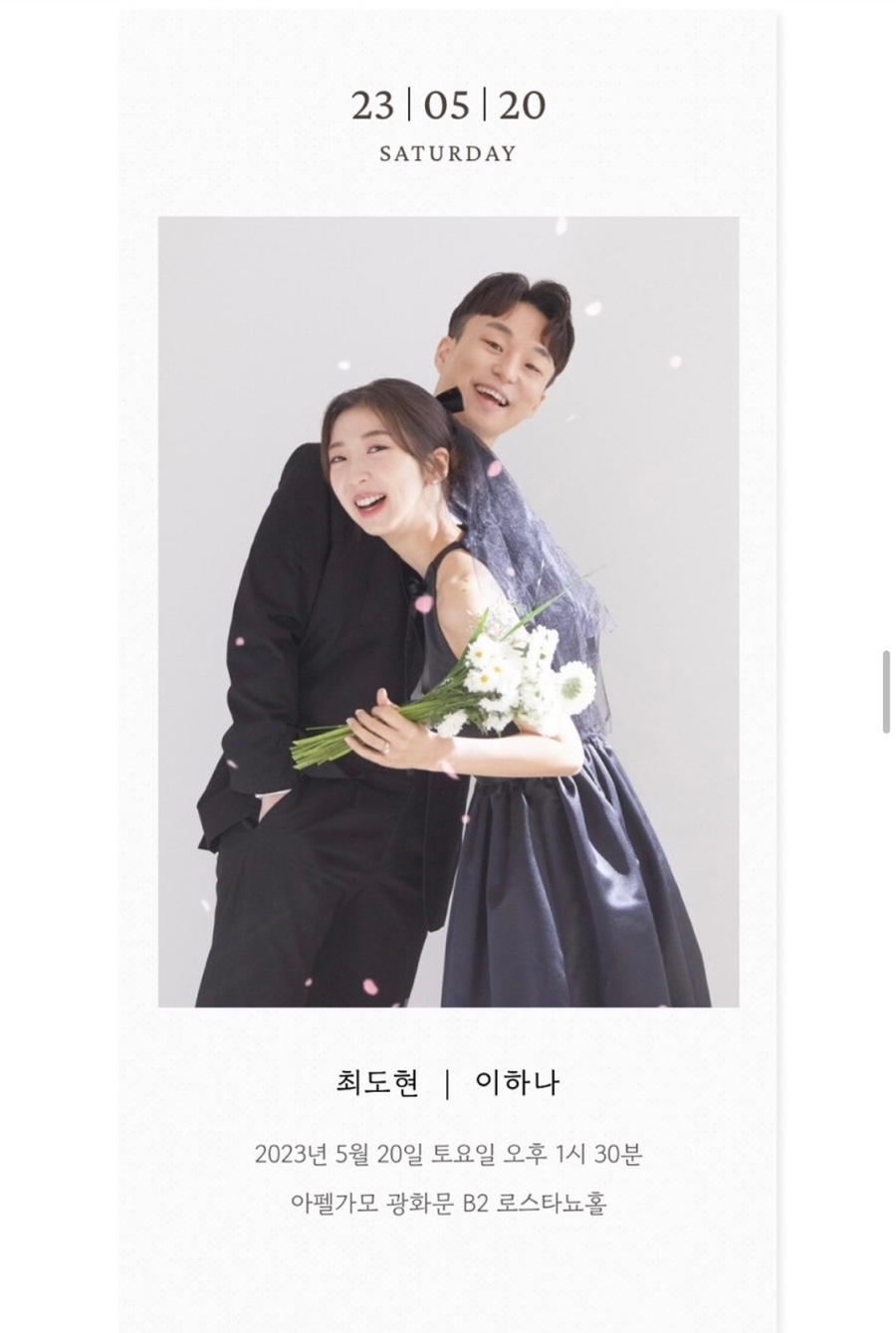글로우모바일 이미지