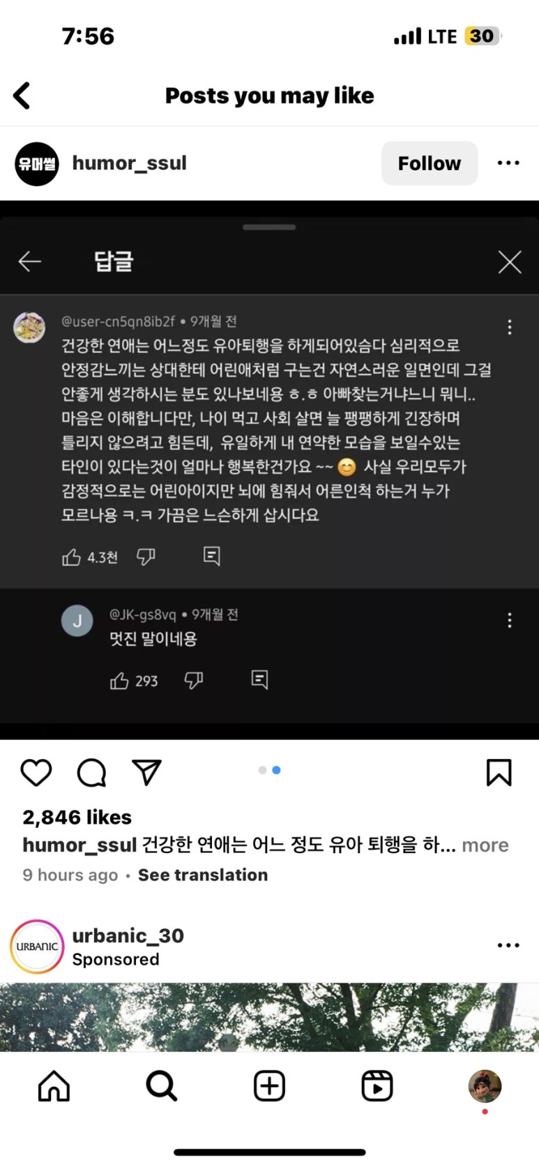 예예 이미지