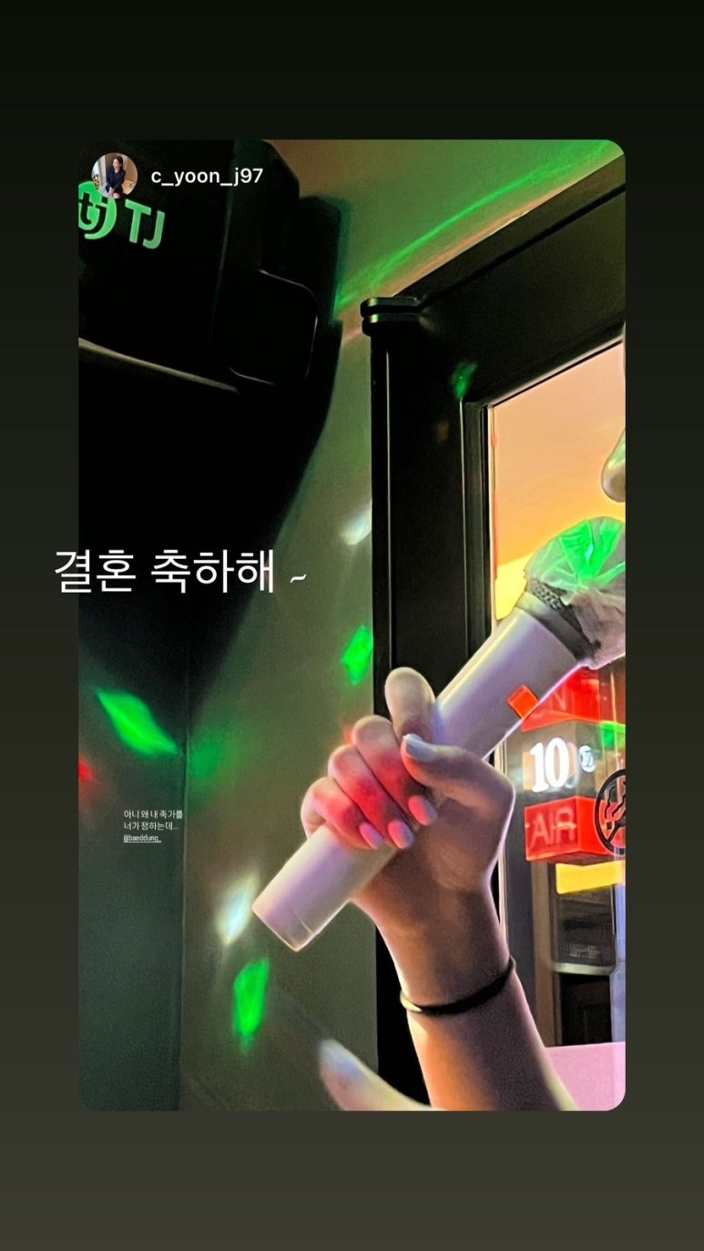 모나미노래방 이미지