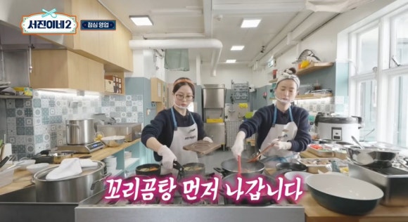 서진해외여행 이미지