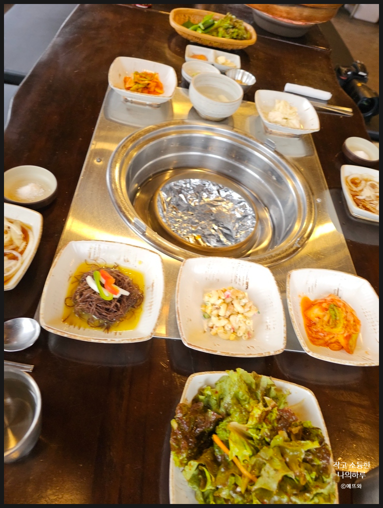 산애들애 이미지