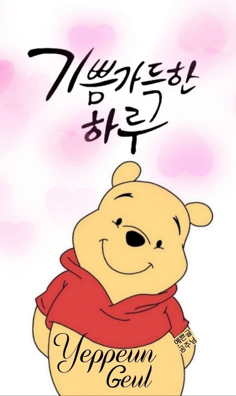 한아름곱창 이미지