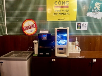 베테랑쌀국수 이미지