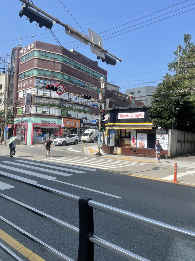하삼동커피장전 이미지