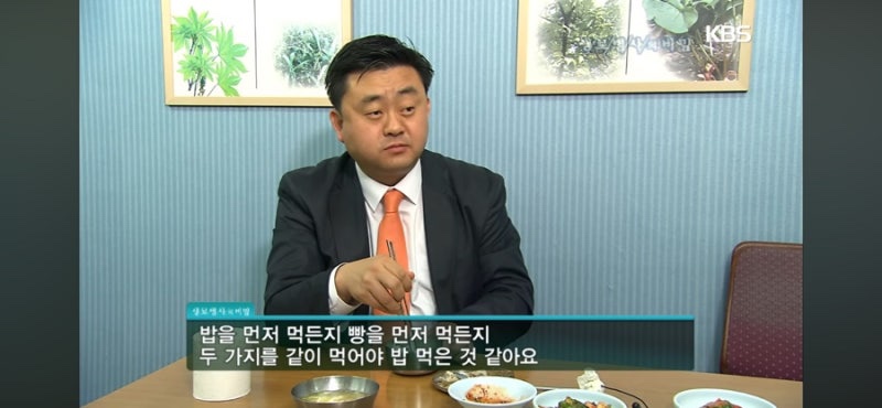 라몽떼 이미지
