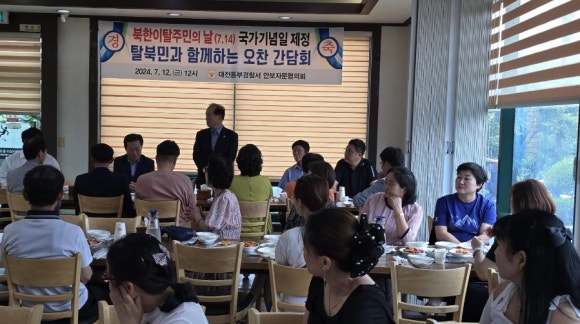 동부미디어 이미지