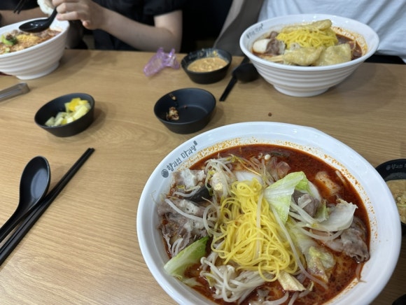 향리원마라탕 이미지