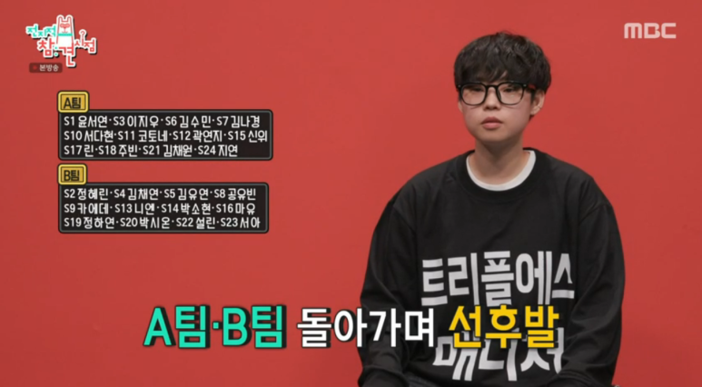 선후미용실 이미지