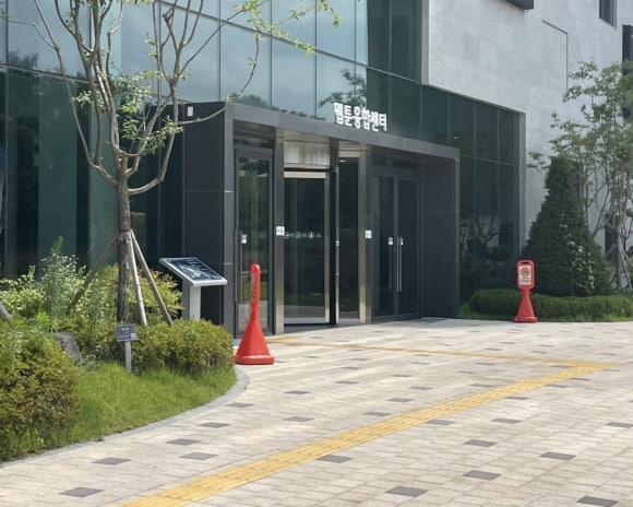 올해피니스 이미지