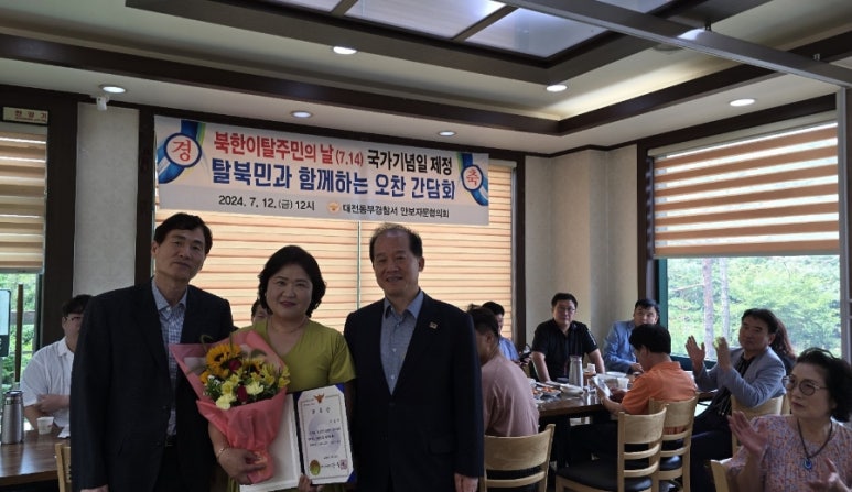 동부미디어 이미지