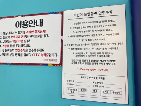 윙카페 이미지