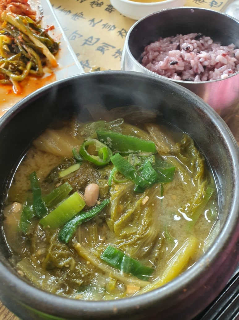 백미사 이미지
