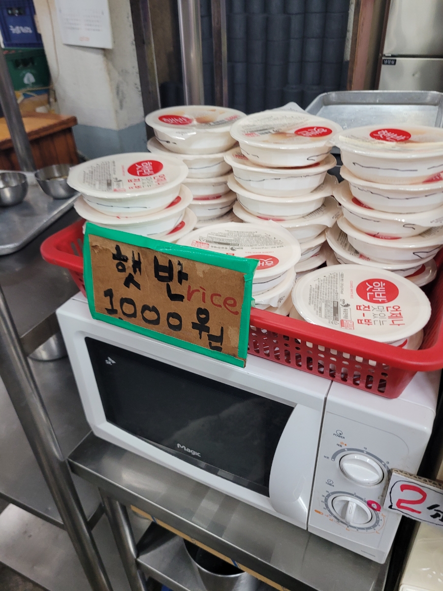 충무갈비 사진 2