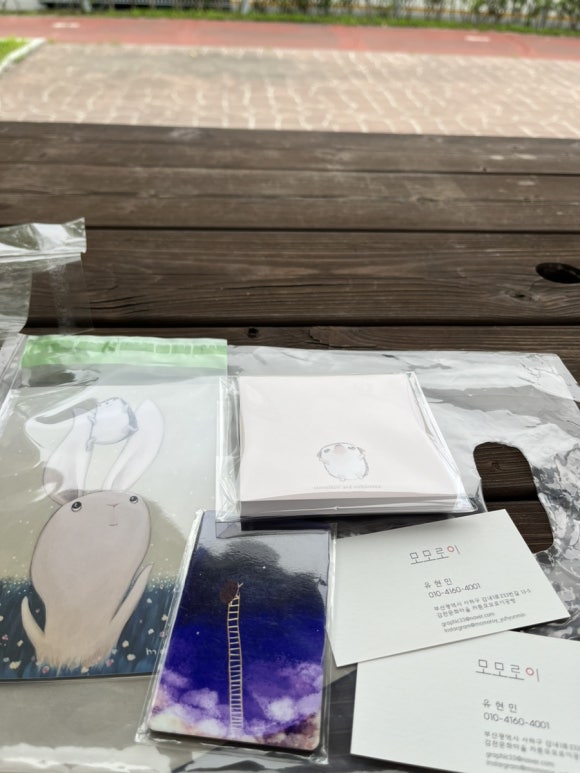 모모로이공방 이미지