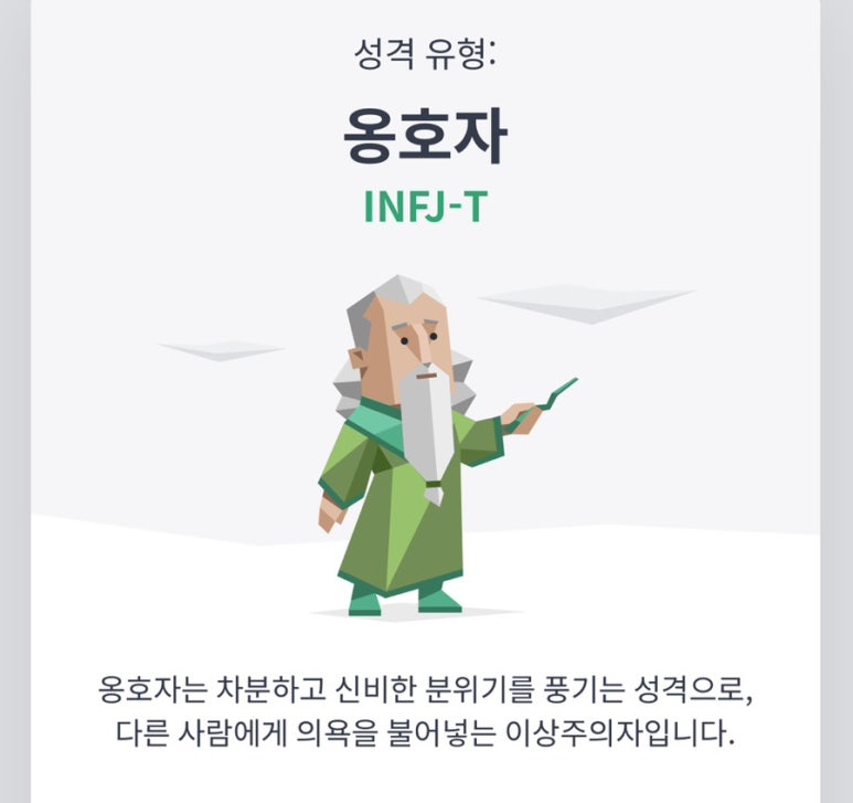 압구정미용실 이미지