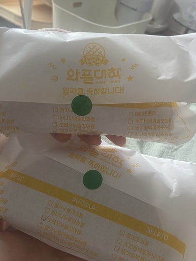 혜영다방 이미지