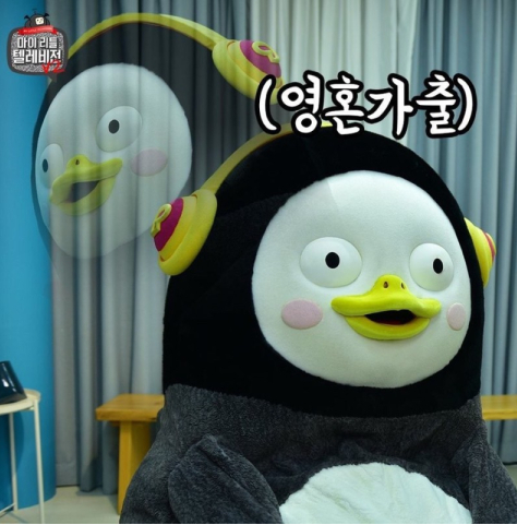 이오냉면 이미지