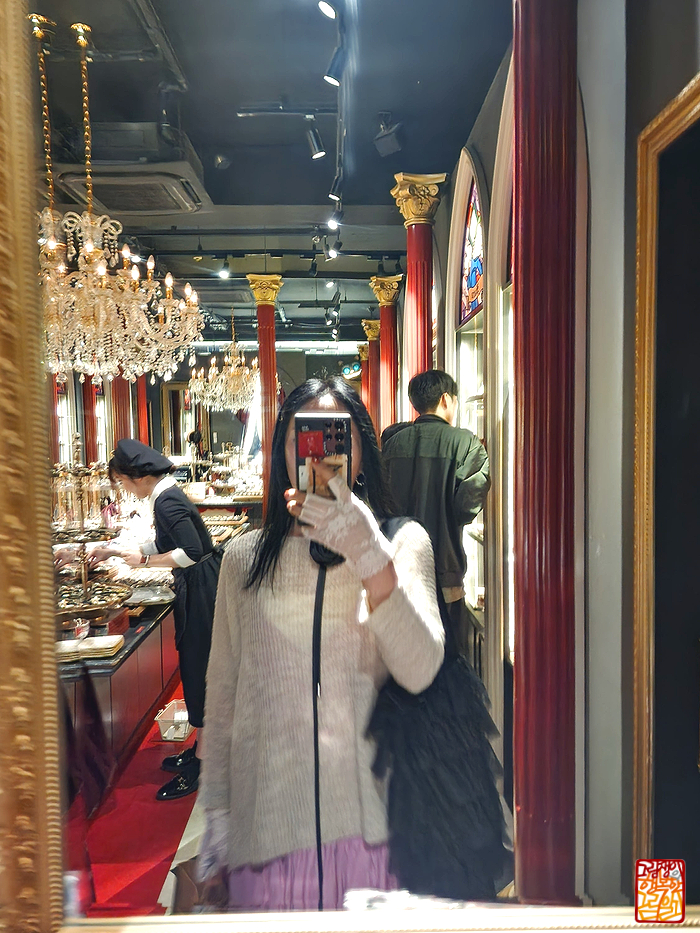 앨리스 베이프 이미지
