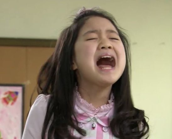 인디레인주 이미지