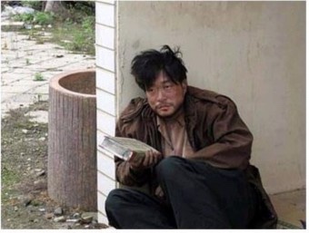 리드PC방 이미지