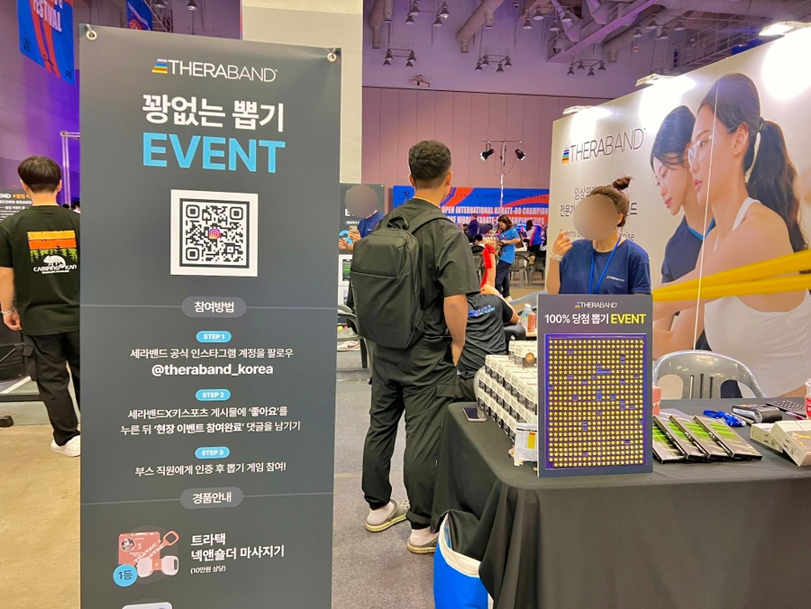새라컨설팅 이미지