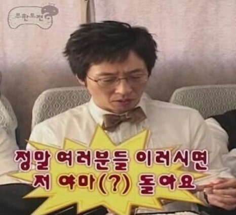 소확행 이미지