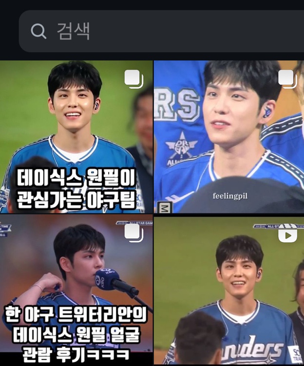 (주)휘원 이미지