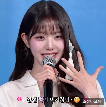 코코애월 이미지