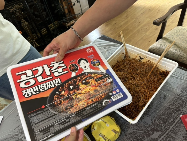 바다가그리운나무 이미지