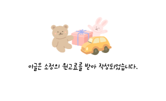 냉면족 이미지