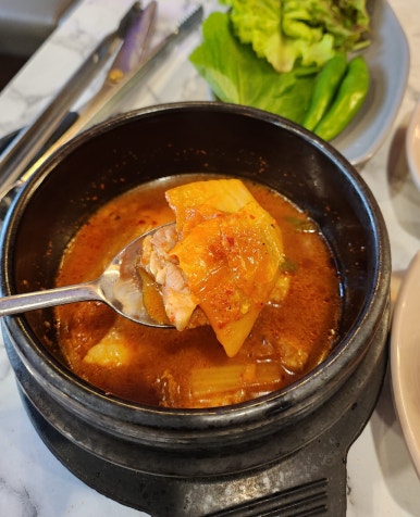 퍼주면돼지 이미지