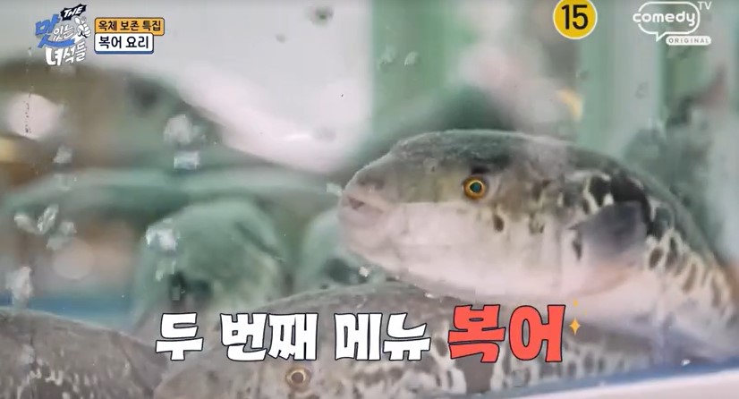 복죽 전문점 이미지