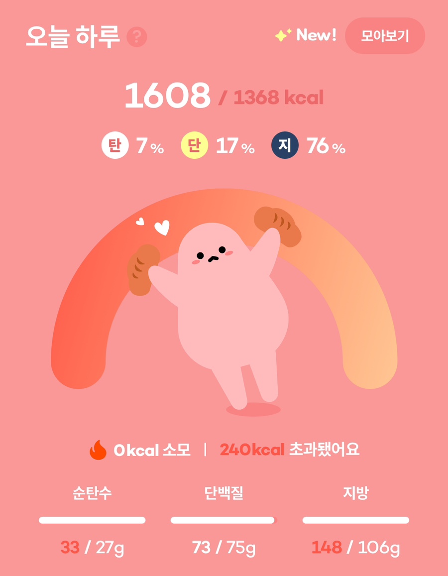 두모바일 이미지